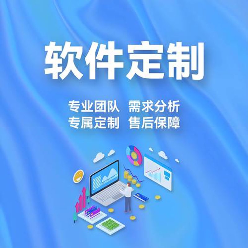 警惕电商行业里的误区：避免盲目跟风决策