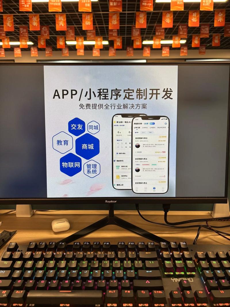 科技引领未来:深圳案例分析