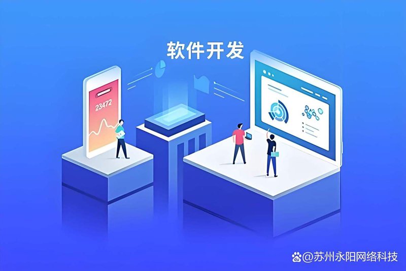 深圳网站建设：构建高效数字营销的桥梁